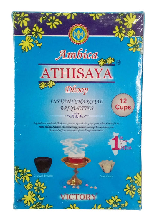 Ambika Athisaya Dhoop - 12 Pieces
