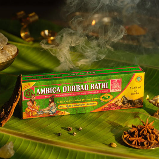 Ambica Durbar Bathi